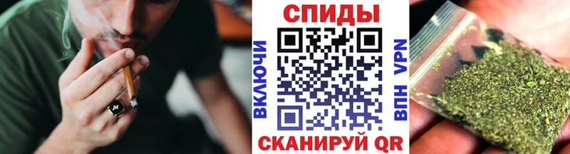 ссылка на мегу ссылка  Пермь  Бутират GHB 