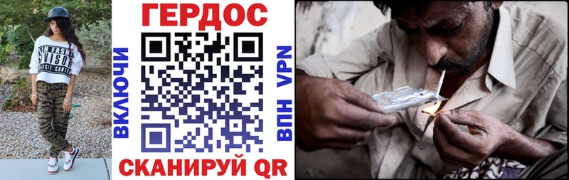 цены наркотик  Пермь  ГЕРОИН Heroin 