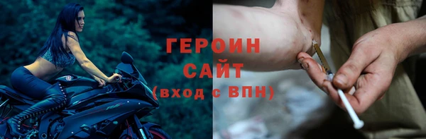 MDMA Бугульма