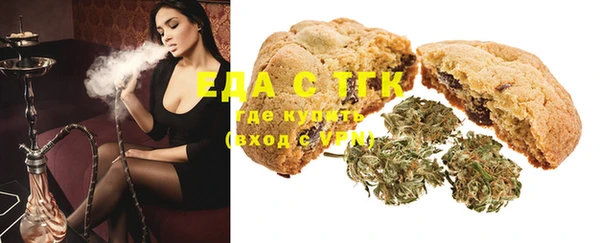 MDMA Бугульма
