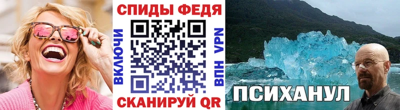 Первитин кристалл  хочу   Пермь 