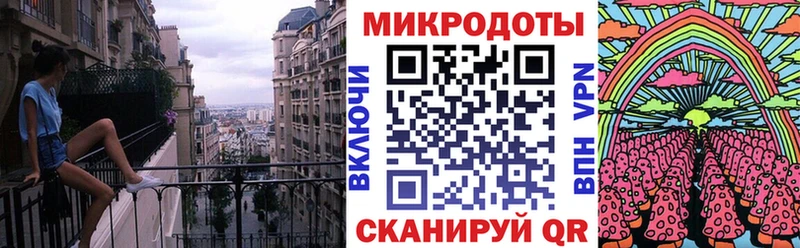 Псилоцибиновые грибы мухоморы Пермь