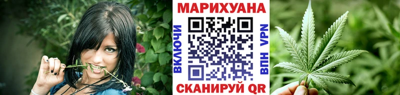 hydra ТОР  Пермь  Бошки Шишки план 